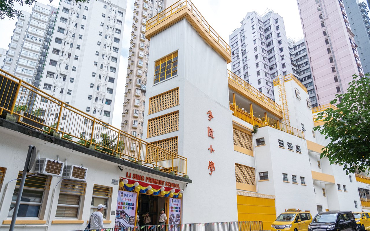 School building appearance