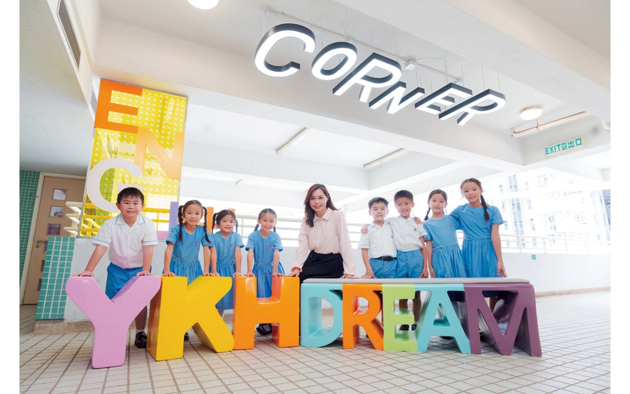 The school implements the educational concept of "The higher the score, the more GoFun"