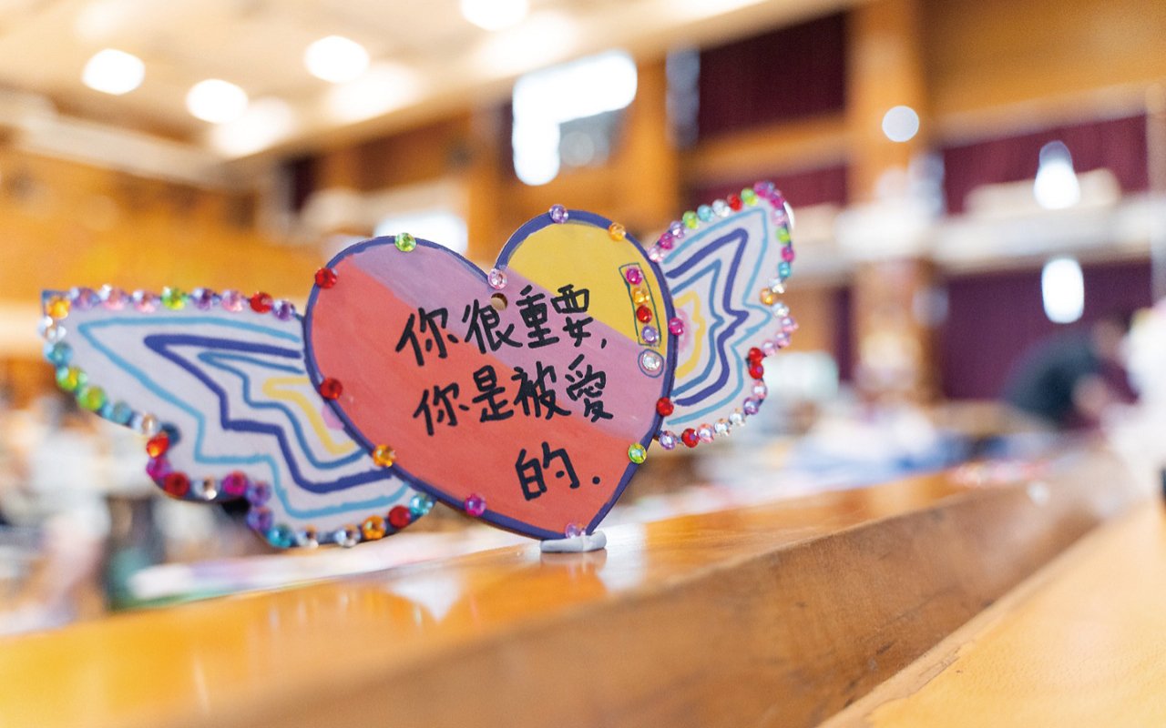 Let children gradually become familiar with the campus environment and be mentally prepared
