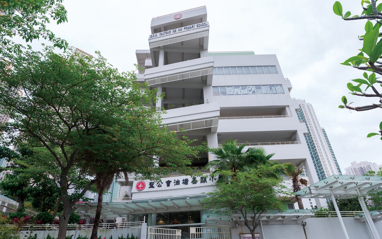 School building appearance