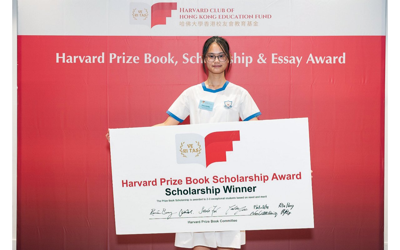 Many students won awards in the inter-school recitation festival