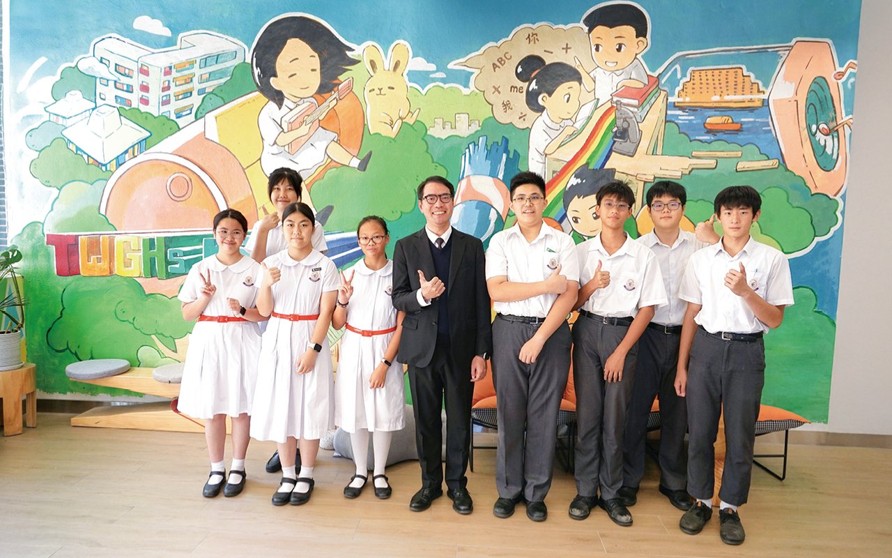 TWGHs Mr & Mrs Kwong Sik Kwan CollegeCommitted to promoting students’ interest in English