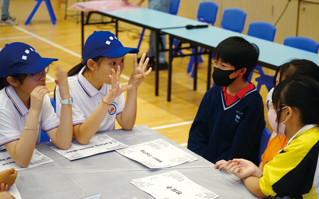 Students can learn English happily and gain an in-depth understanding of English applications in different areas