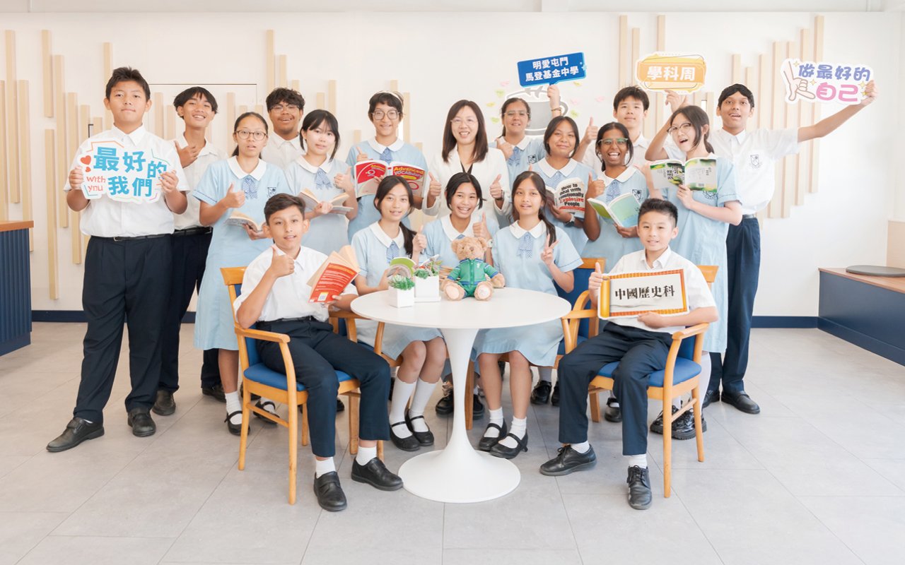 Caritas Tuen Mun Marden Foundation Secondary SchoolOver the years, it has been favored by students of different nationalities and established an international campus environment.