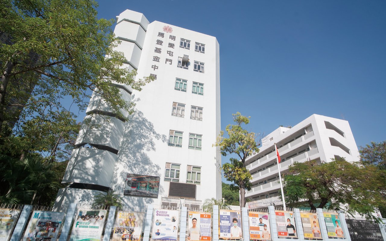 School building appearance