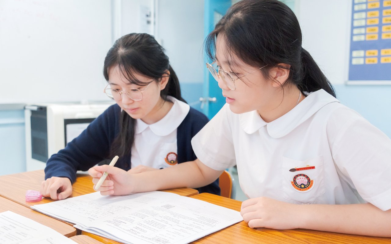 To cater for differences in learning levels, the school provides targeted support