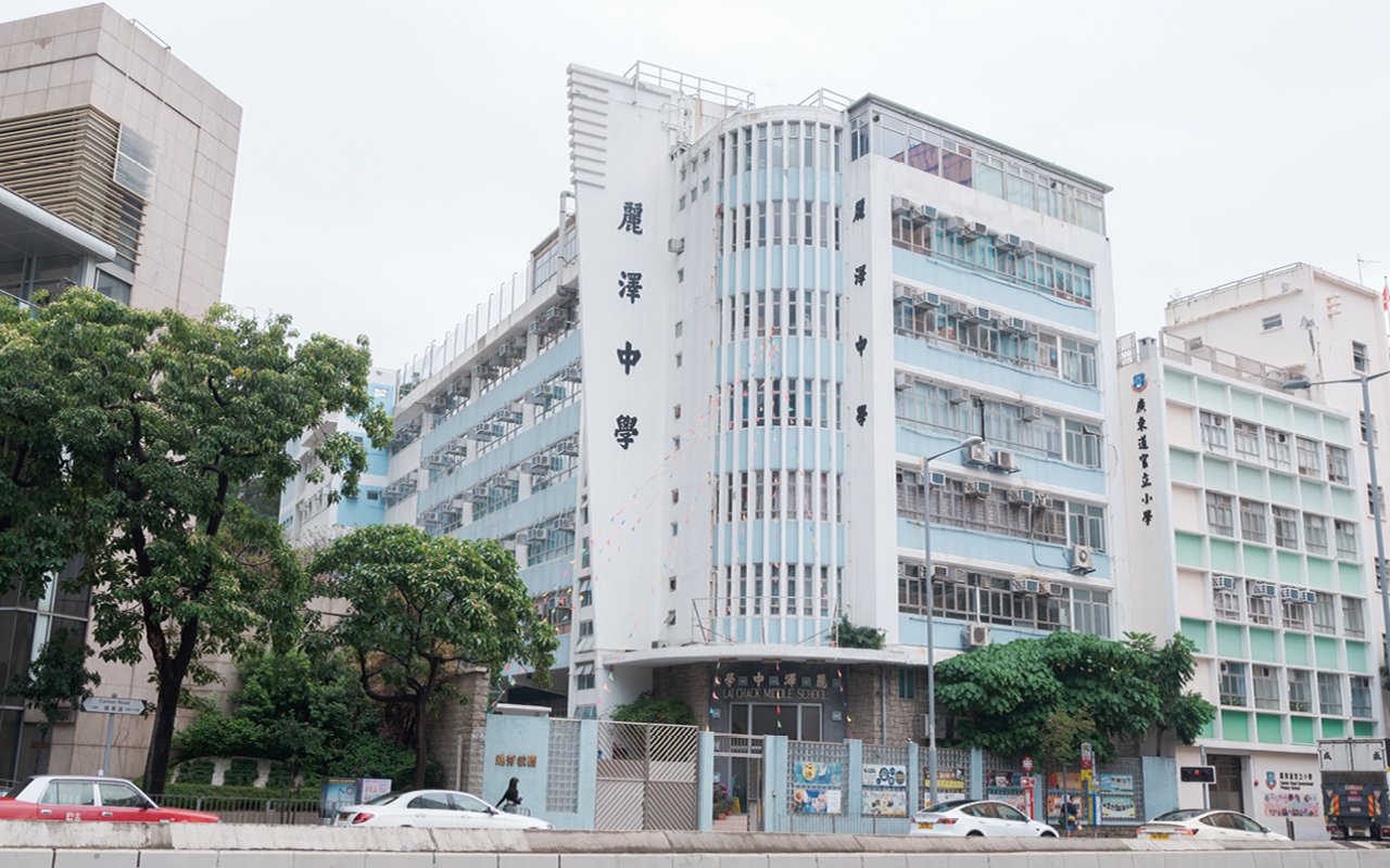 School building appearance