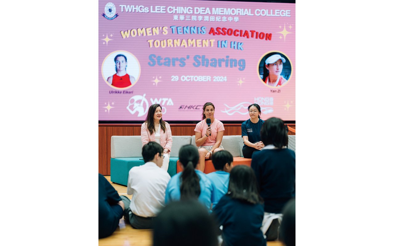 The school actively promotes the strategy of "English in sports"