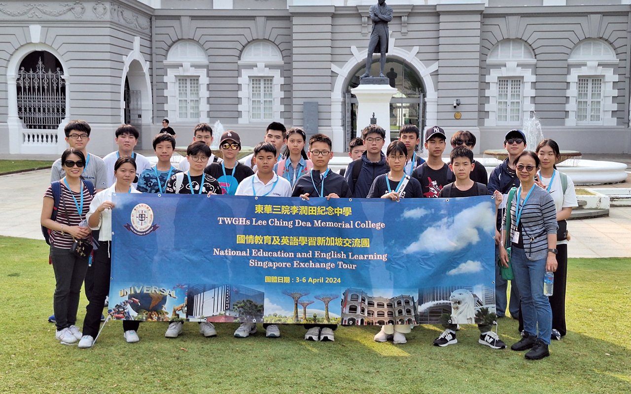 Organize overseas exchange groups to broaden your horizons