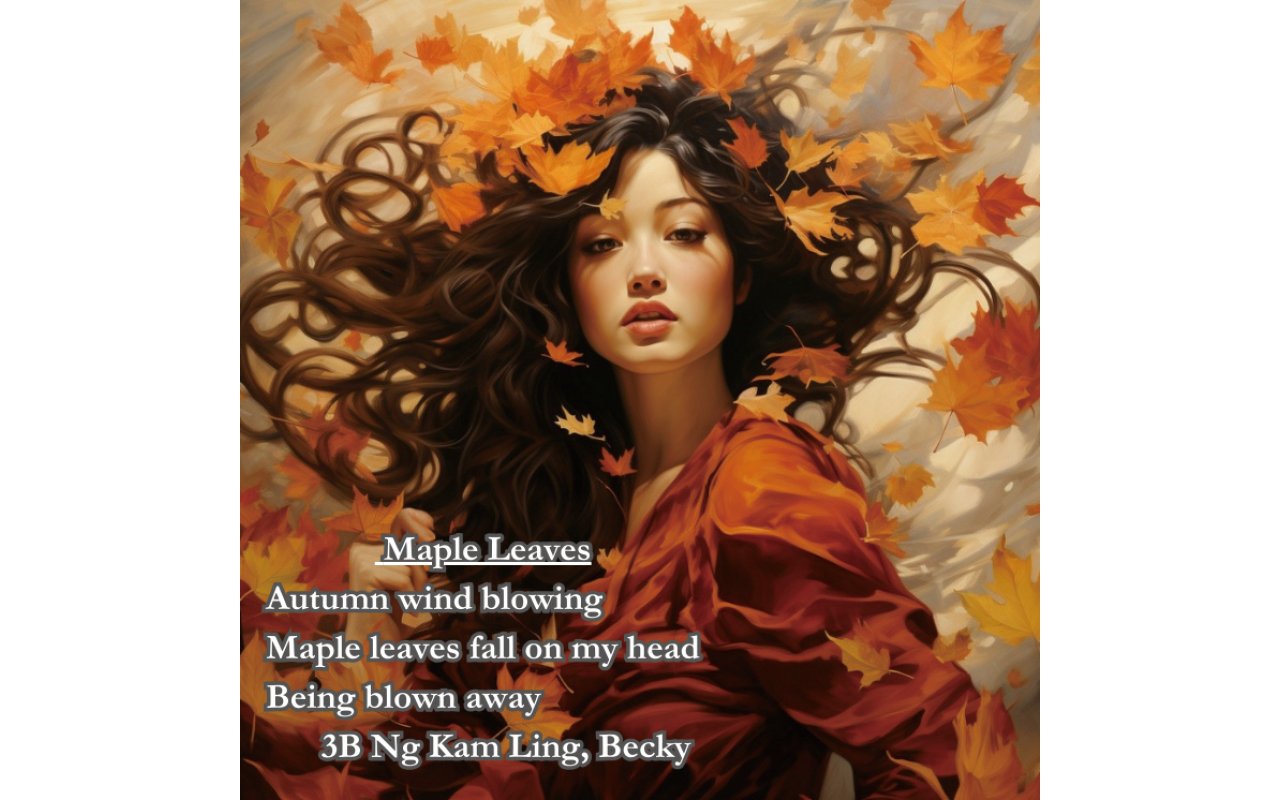 Students use AI instructions to turn English poems into images, detailing the poetic and picturesque feelings of spring, summer, autumn and winter in the world.