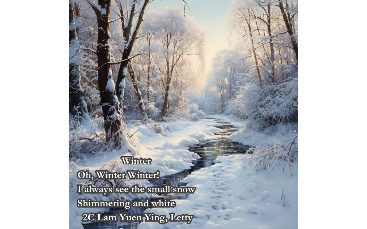 Students use AI instructions to turn English poems into images, detailing the poetic and picturesque feelings of spring, summer, autumn and winter in the world.