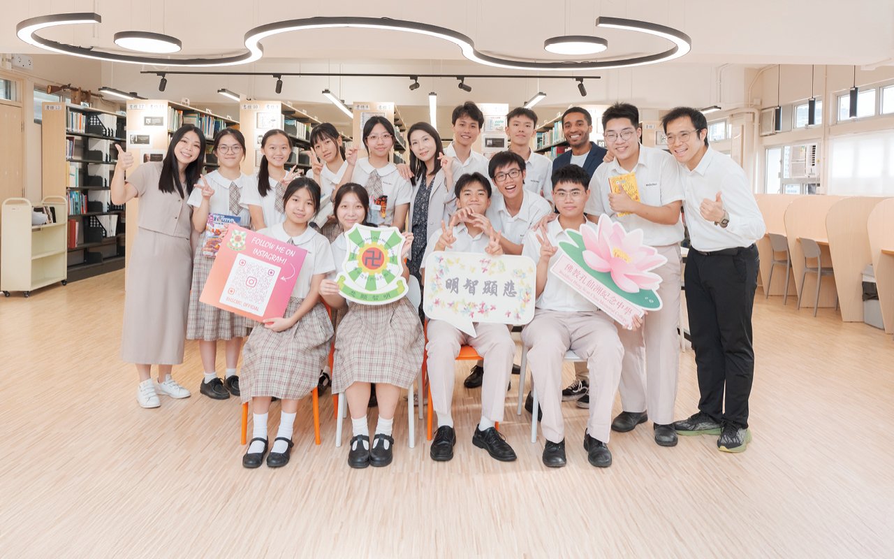 Buddhist Hung Sean Chau Memorial CollegeAlways regards promoting students’ interest in learning as an important part of education