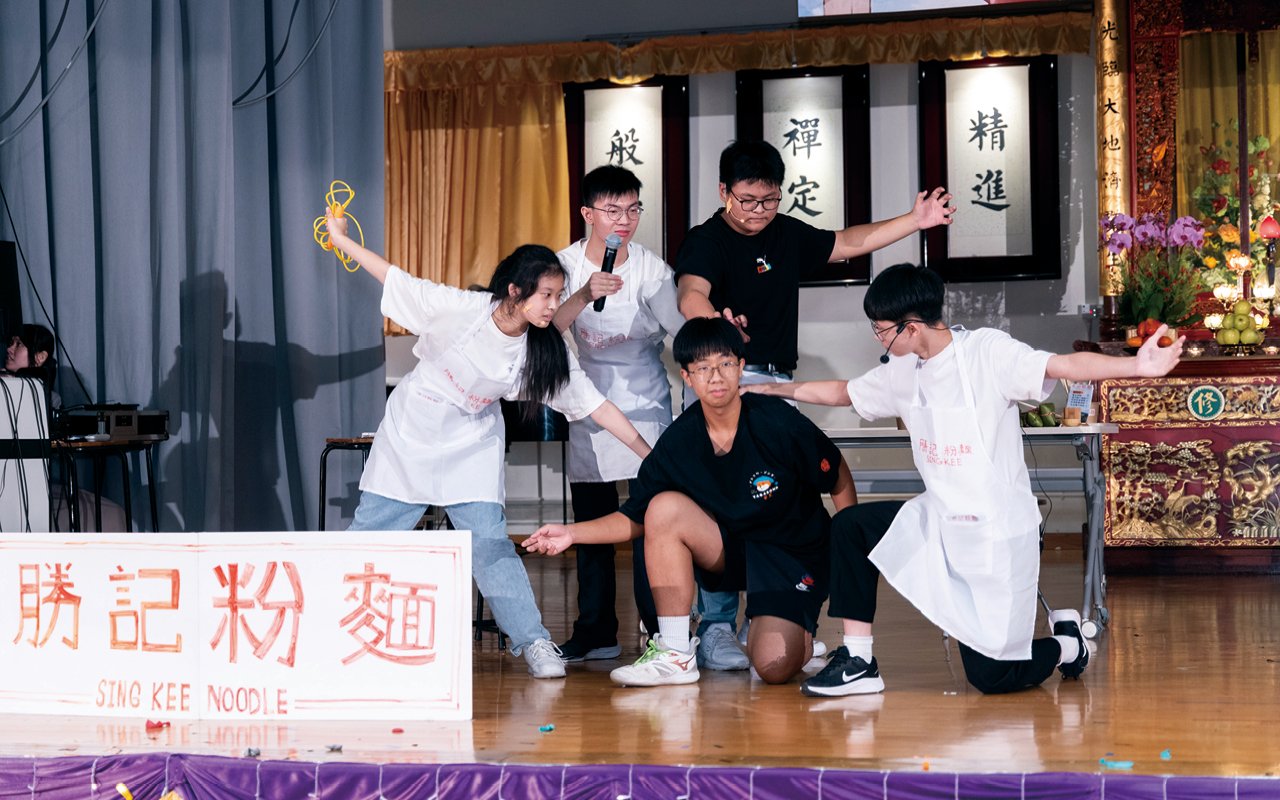 There are about 20 members of the English drama team, from Form 2 to Form 5