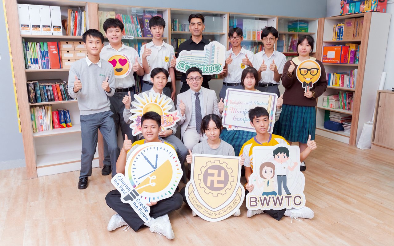 Located in Shatin District, Buddhist Wong Wan Tin College has a stable and professional teaching team and is committed to designing school-based courses that keep pace with the times.