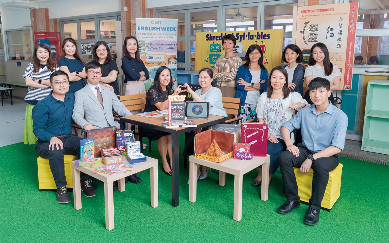 TWGHs Chang Ming Thien College is committed to creating a strong English context and cultivating students to broaden their international horizons