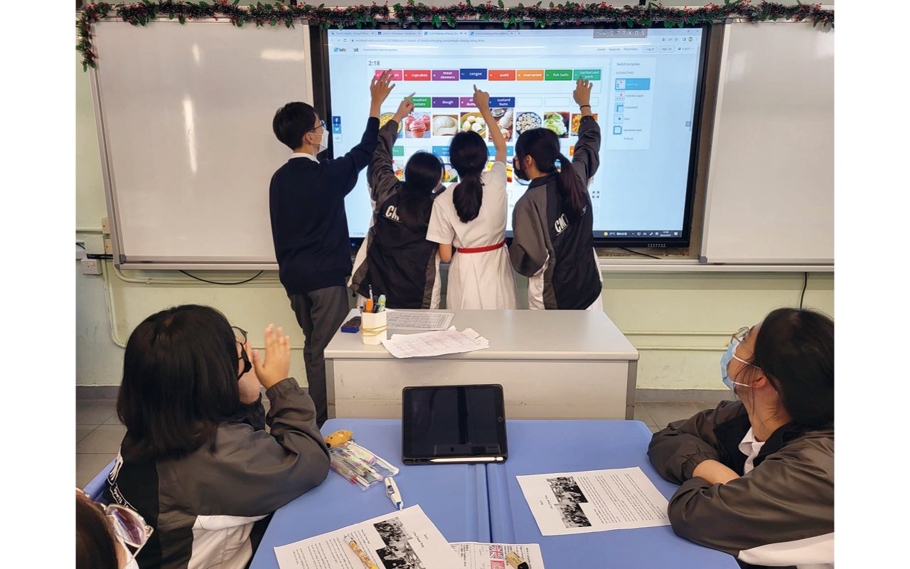The school’s English teacher uses a variety of interactive teaching platforms and applications in the classroom to optimize classroom teaching.