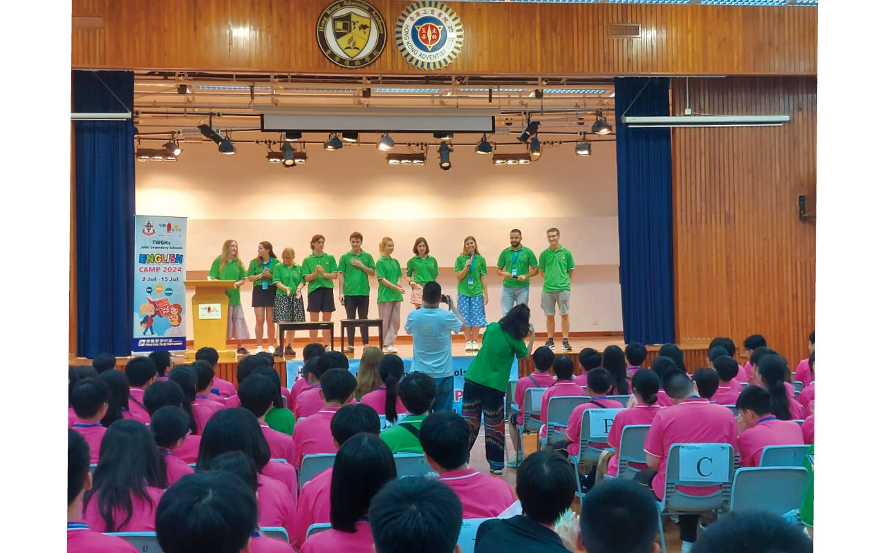 Students participate in the "Tung Wah Group of Hospitals Joint Schools Secondary Schools English Summer Camp" every year