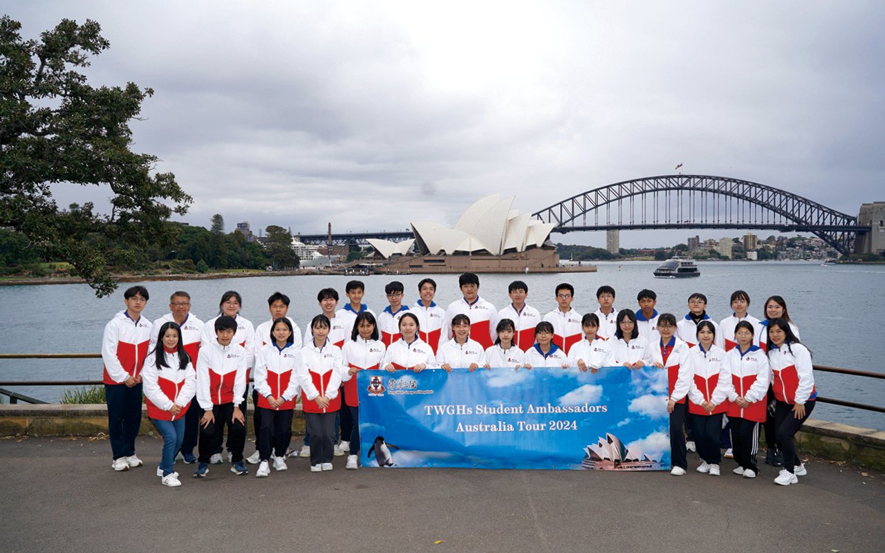 Study and communicate with students from different countries