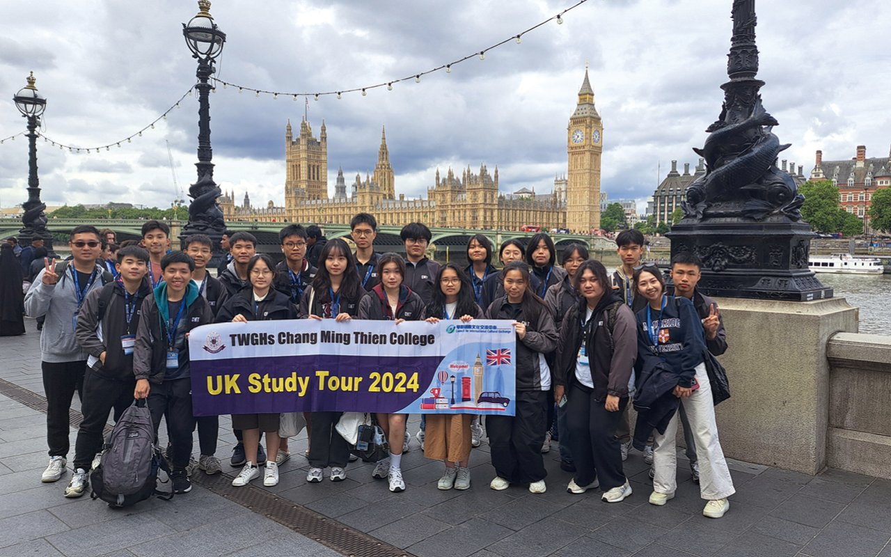 The school earlier held a 14-day English study tour in the UK