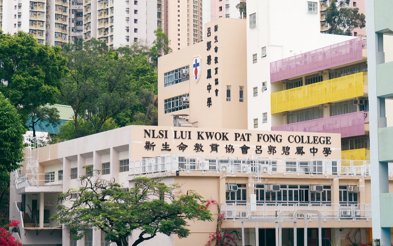 School building appearance