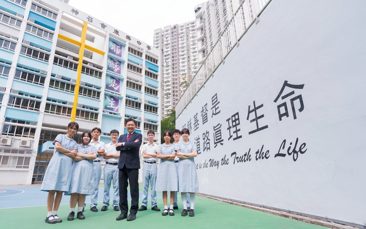 School building appearance