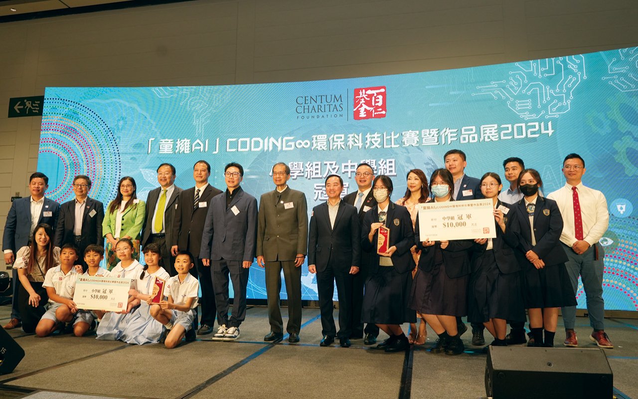 Students win Hong Kong championship in STEM competition