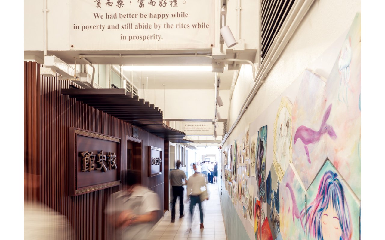 Re-translated Confucian chapters and verses are spread across campus