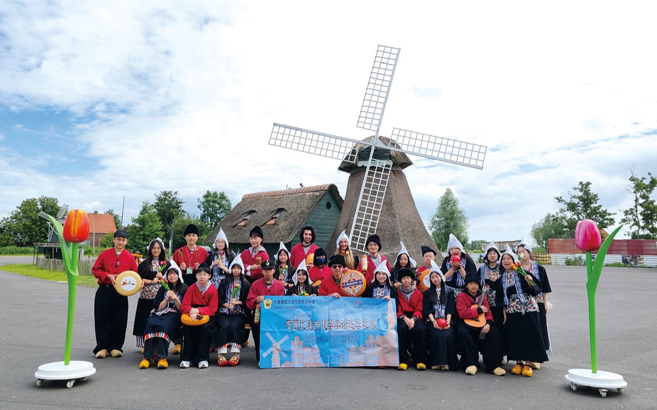 Experience Dutch customs and customs