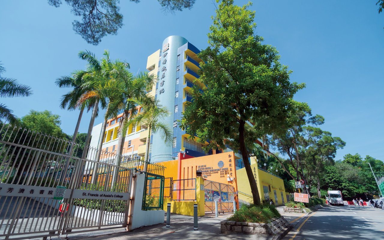 School building appearance