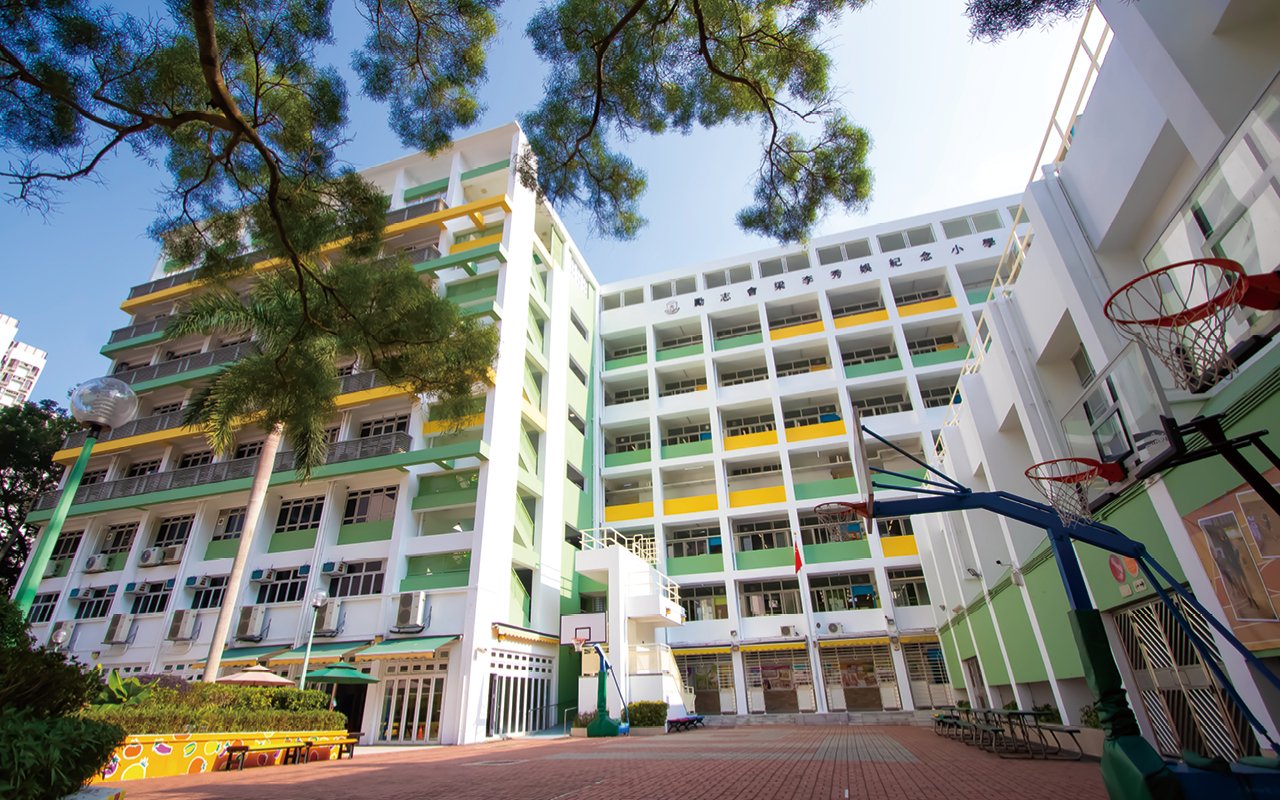 School building appearance