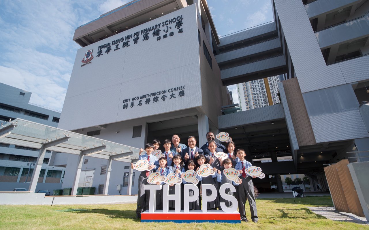 TWGHs Tseng Hin Pei Primary SchoolPay attention to students’ English development