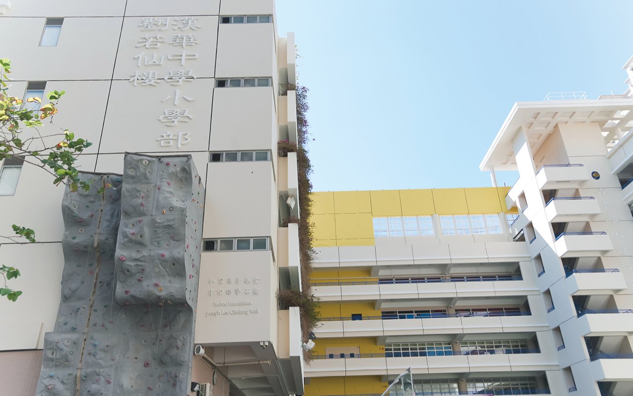 School building appearance