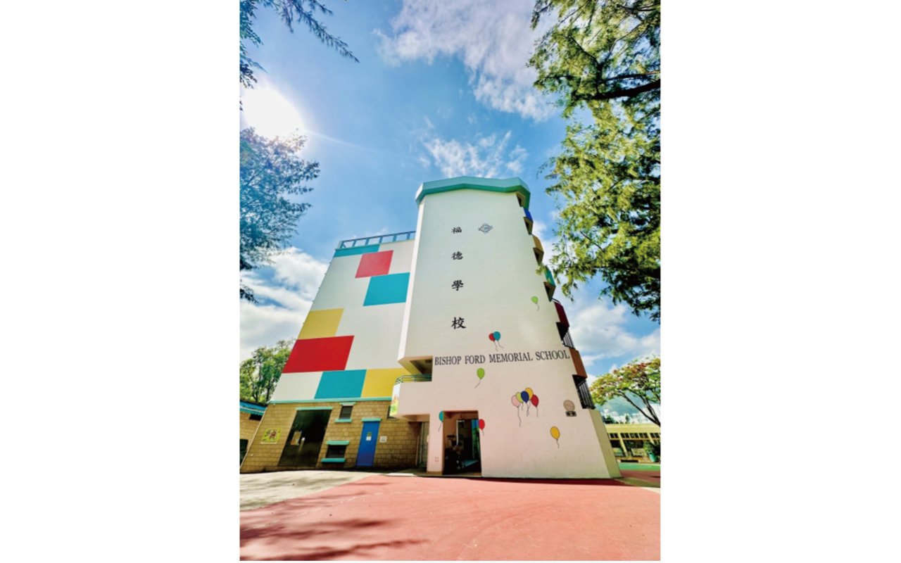 School building appearance