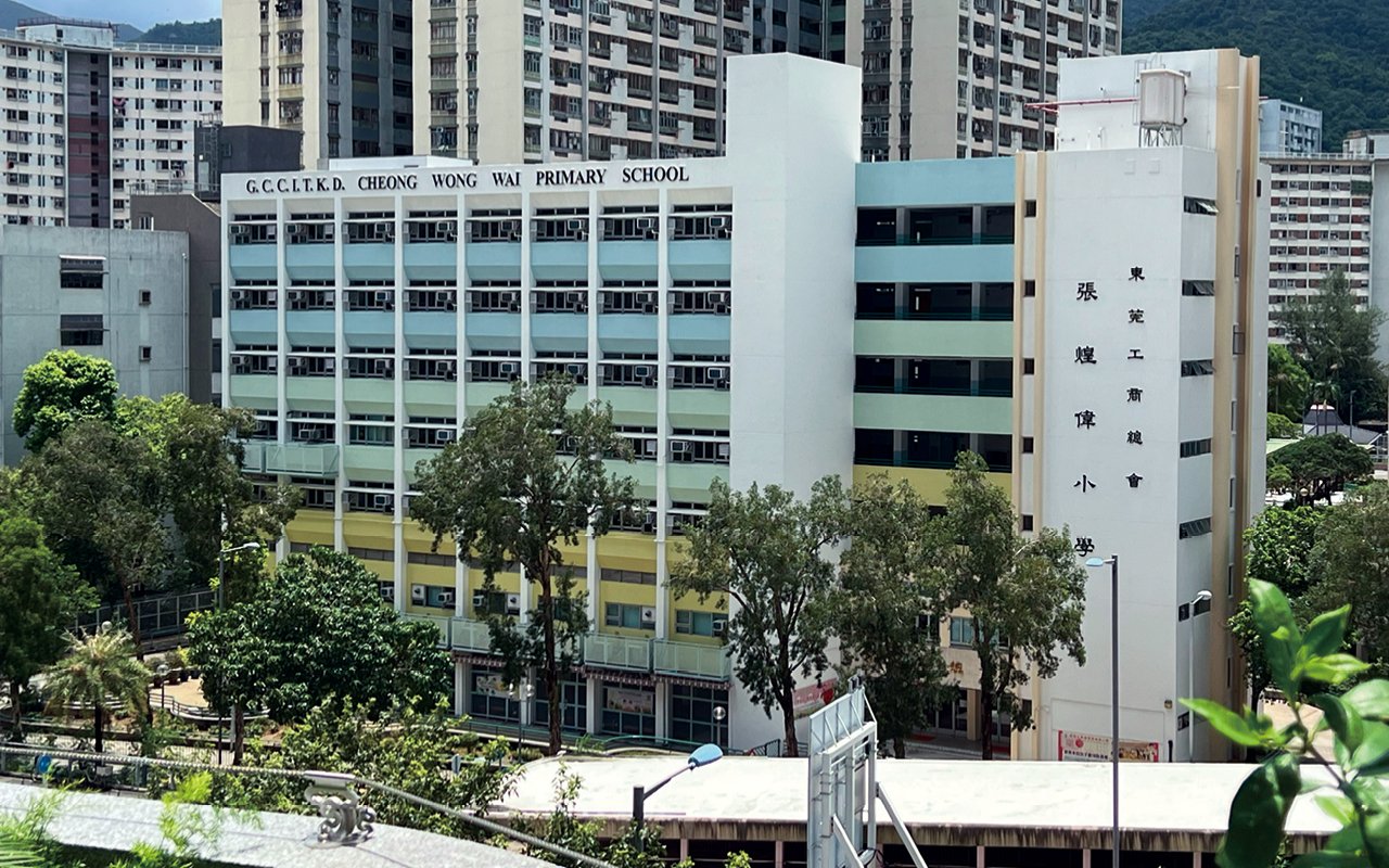 School building appearance