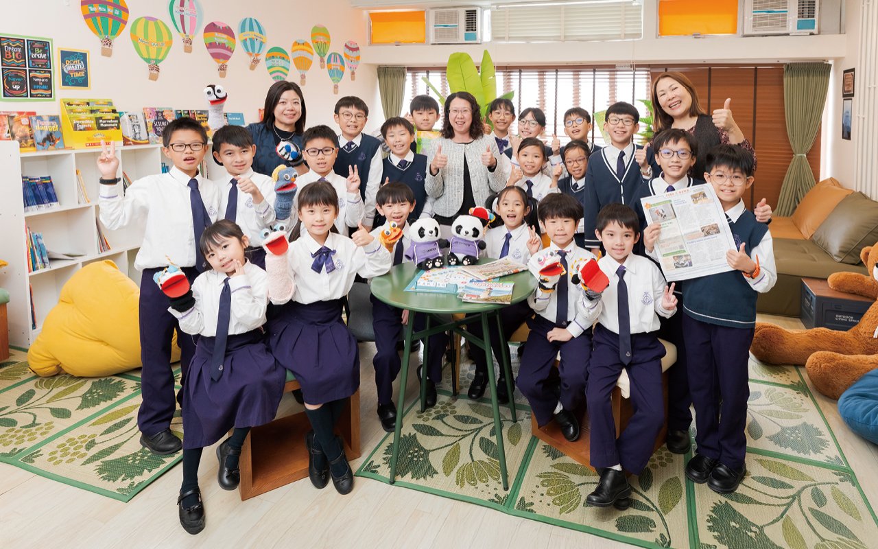 S.K.H. Chi Fu Chi Nam Primary School Over the years, we have been committed to implementing the spirit of the school motto of "not to serve others, but to serve others"