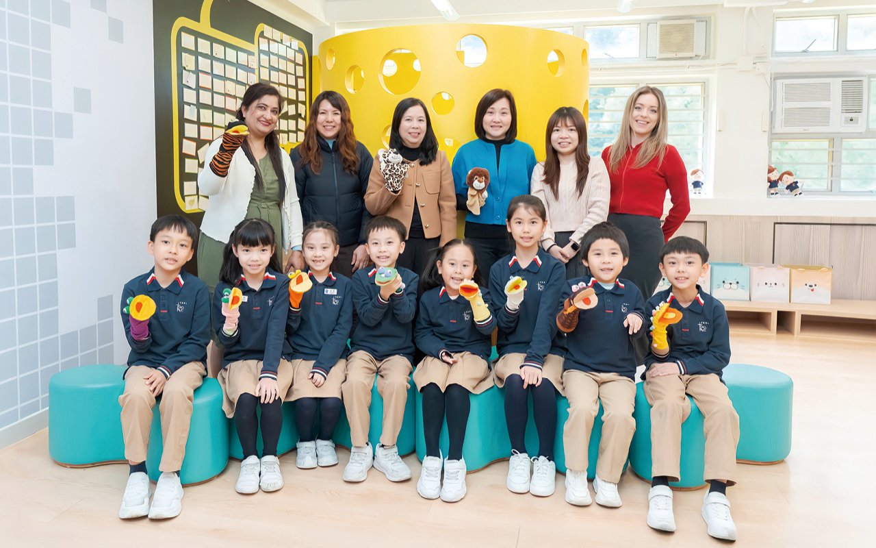 Free Methodist Mei Lam Primary SchoolActively provide high-quality Christian holistic education