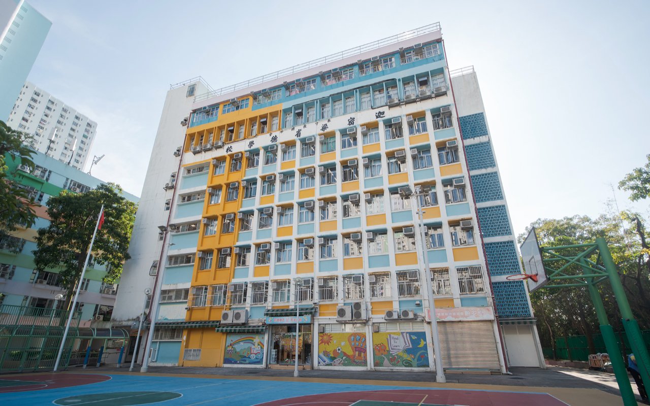 School building appearance