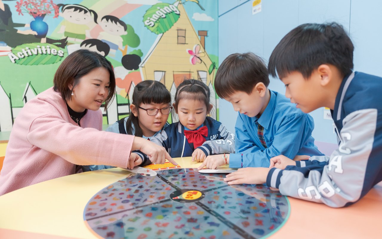 The school is committed to creating a vibrant learning environment