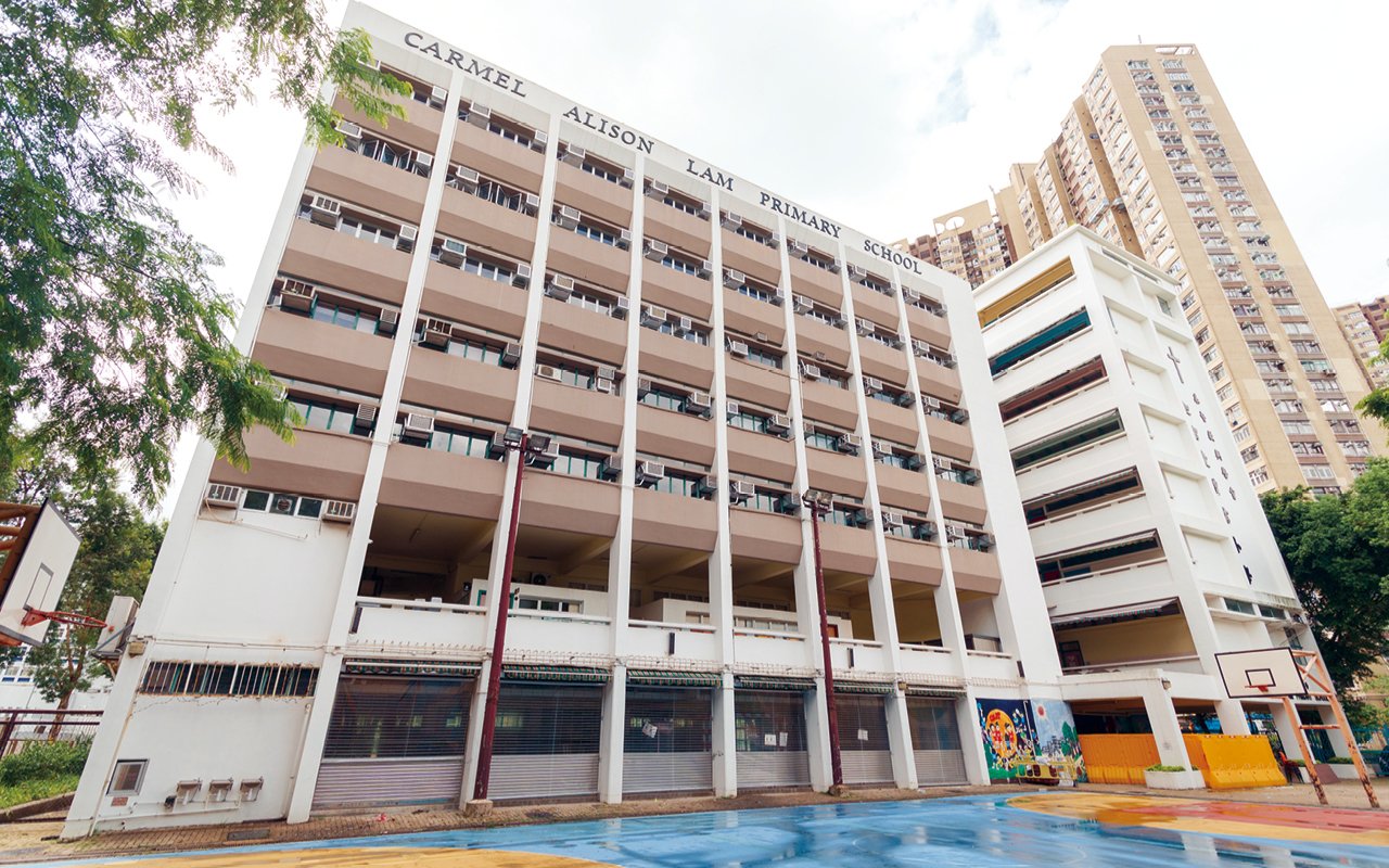 School building appearance