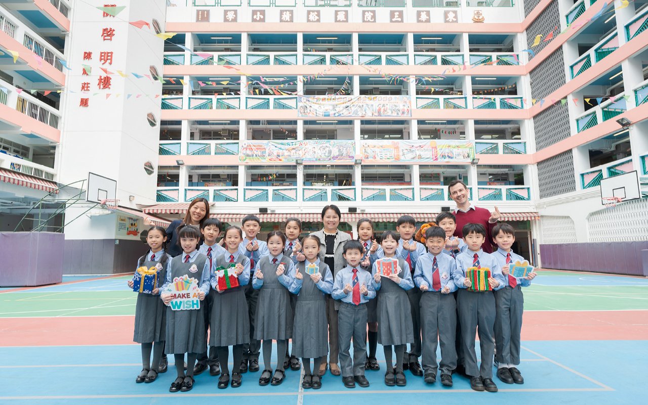 TWGHs Lo Yu Chik Primary SchoolWe understand that in order for students to learn English well, they must first develop an interest in English learning