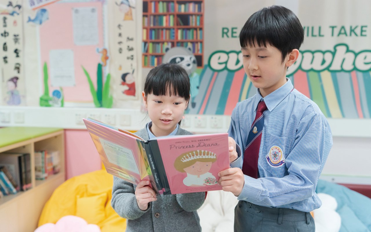 The school actively promotes various activities to cultivate a reading culture