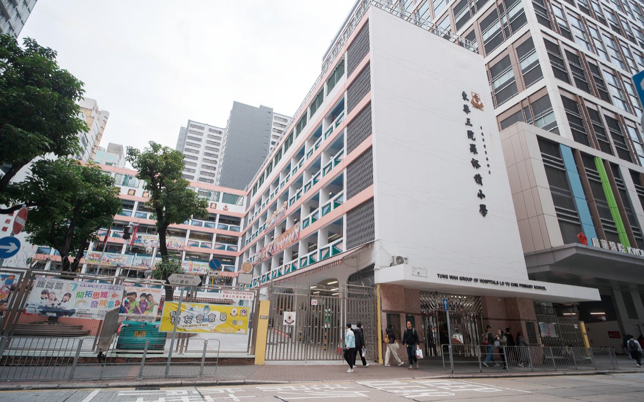 School building appearance