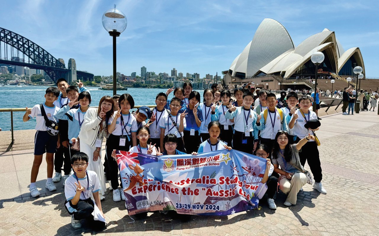 The school organizes overseas study tours every year