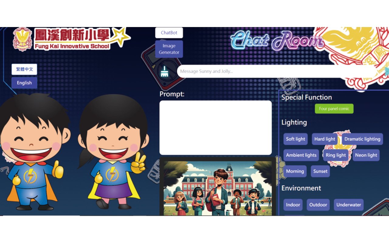 Students only need to enter the English writing content, and the system will automatically generate a four-frame comic