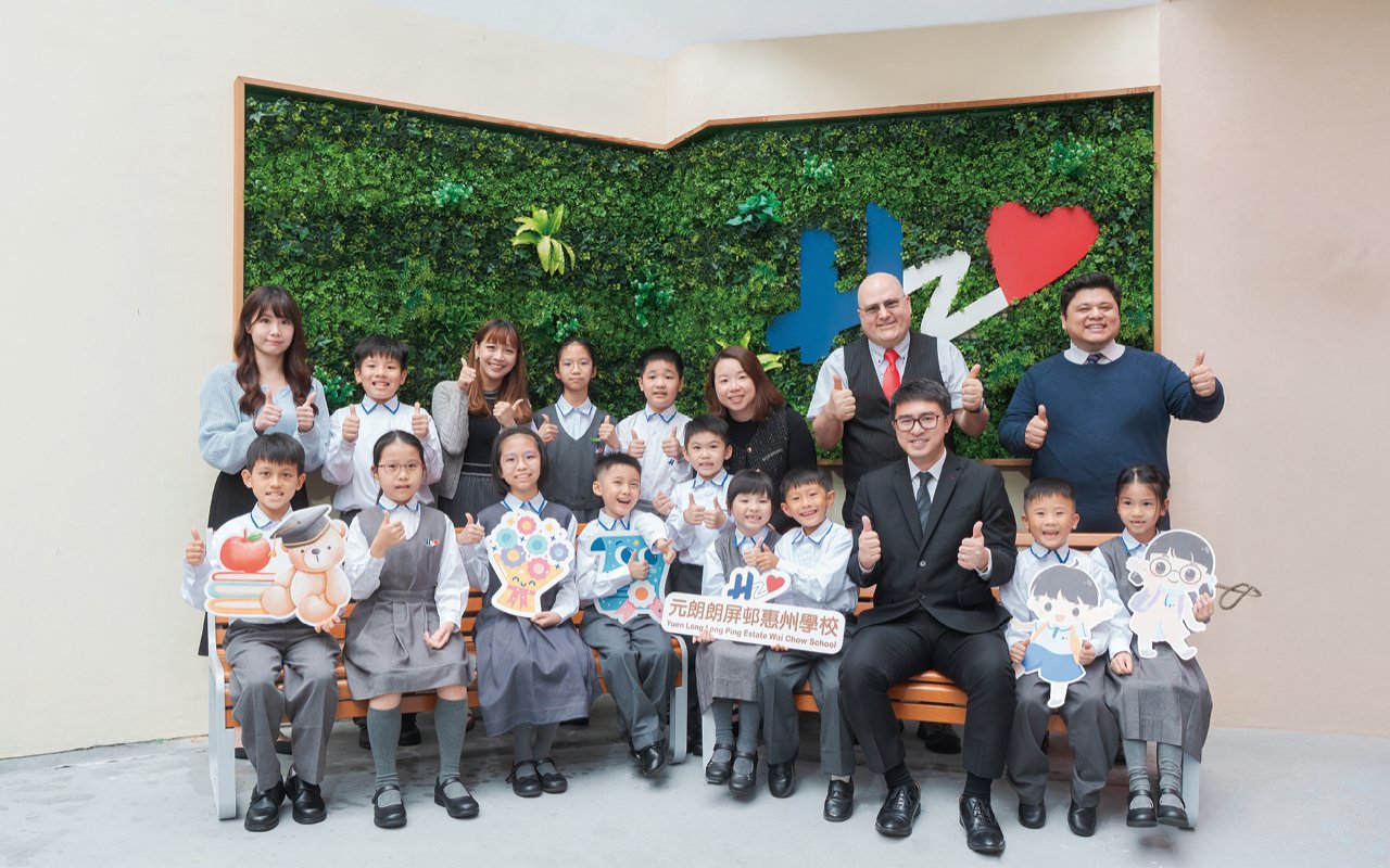Yuen Long Long Ping Estate Wai Chow School Implement the spirit of humanistic education and strive to work with parents and the community to create an excellent learning environment