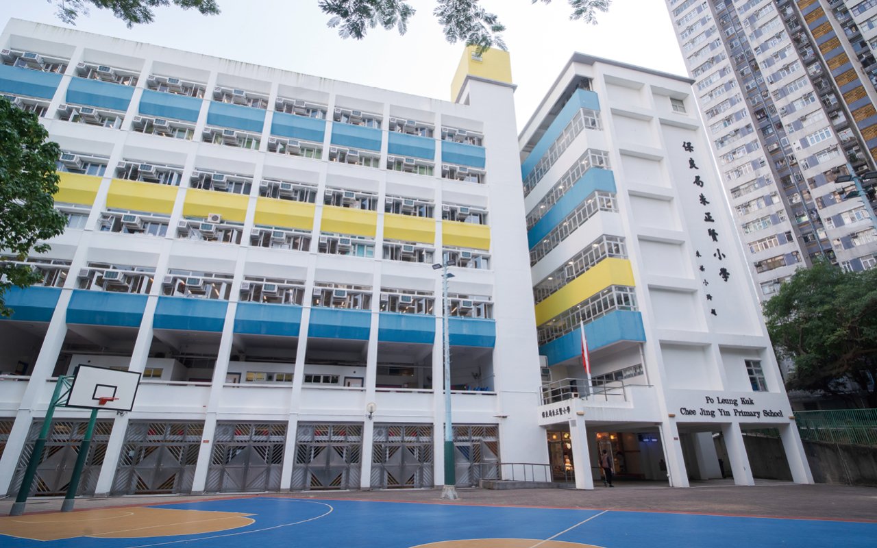 School building appearance