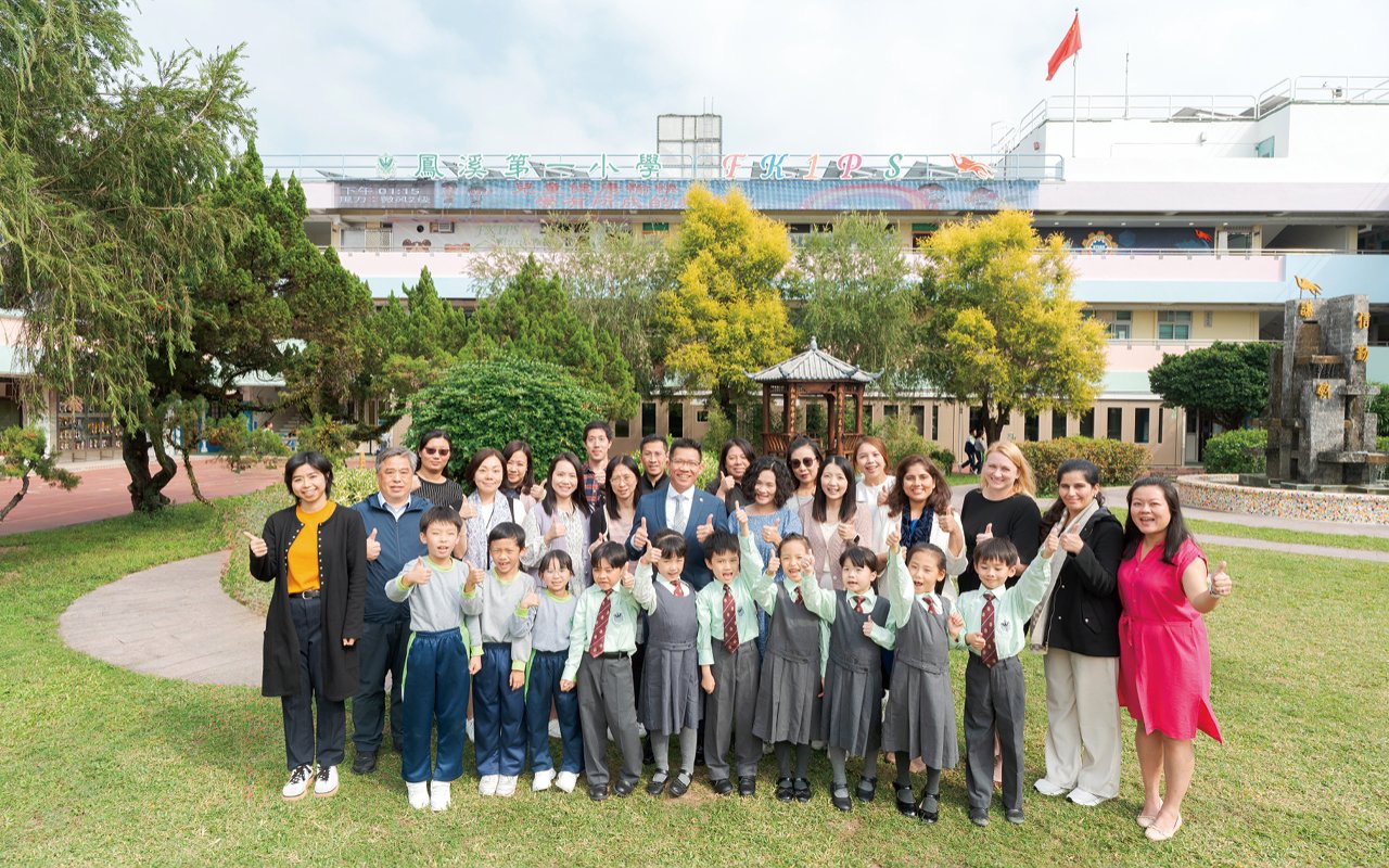 "Feng Xiao Si Xi Yi Core" is the educational policy that Fung Kai No.1 Primary School has always attached great importance to