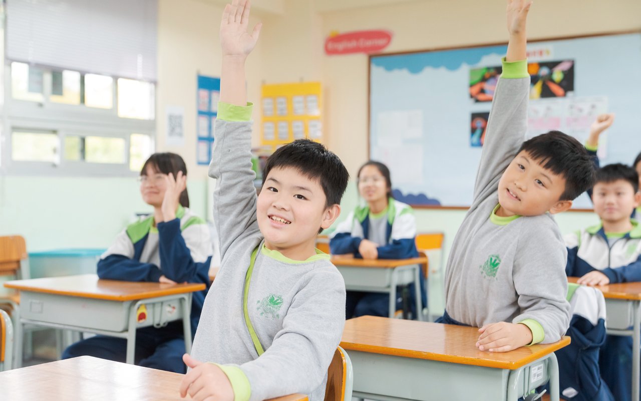 Increase learning interest and thereby improve learning effectiveness