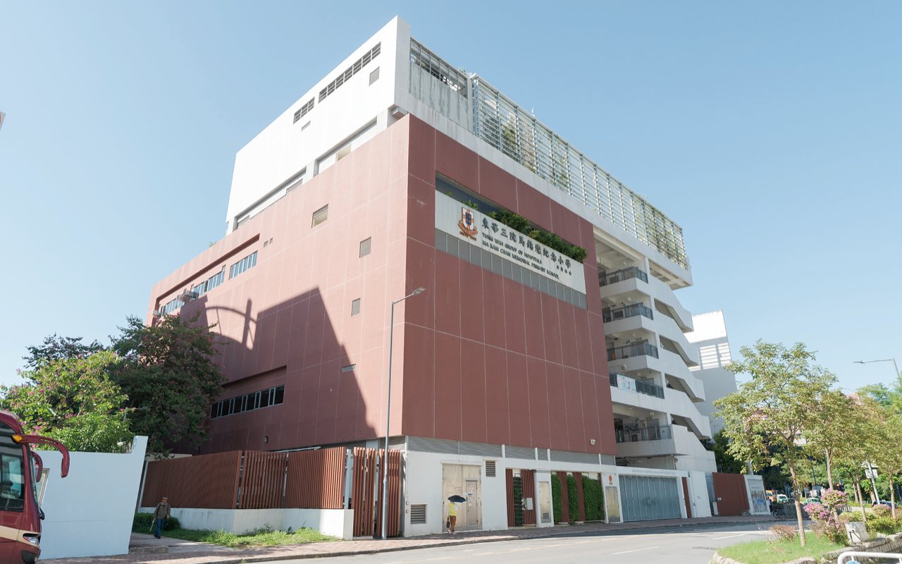 School building appearance