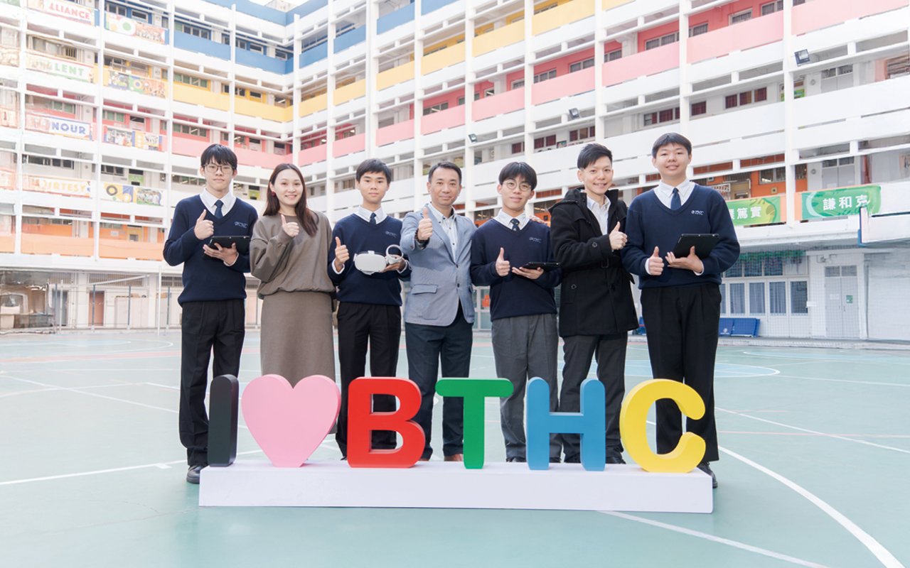 Buddhist Tai Hung CollegeUnderstands the importance of innovation and technology to world development